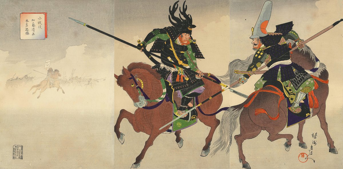 木版画　楊洲周延【小牧役 加藤清正 本多忠勝】浮世絵　小牧 長久手の戦い 小牧・長久手の戦い」での加藤清正（右）と本多忠勝（左）の一騎打ちの