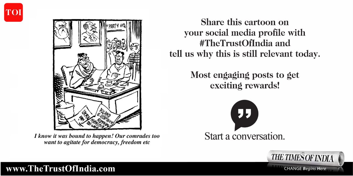 The Trust of India tweet media
