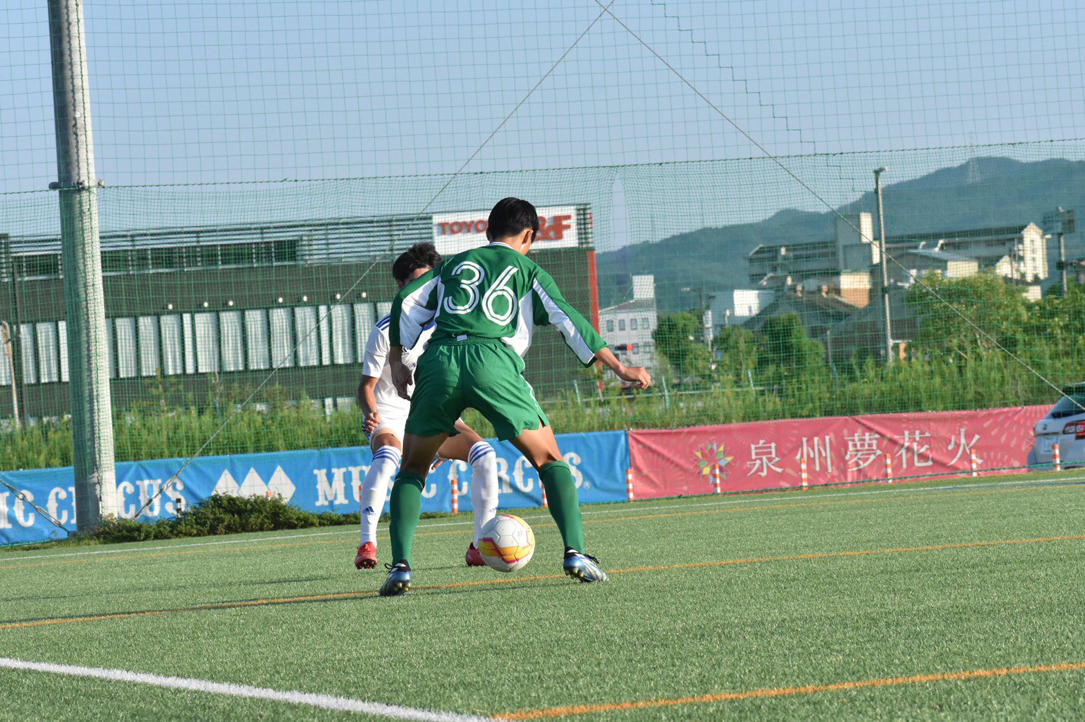 Twitter 上的 大阪体育大学学友会サッカー部 公式 21年度 Iリーグ Aブロック 01 10 3 Vs関西学院大学 B1 プレイバック 36 卯野翔輝 2年 作陽高校 大阪体育大学 大阪体育大学サッカー部 Ouhs Ouhsfootball 卯野翔輝 作陽高校 T Co