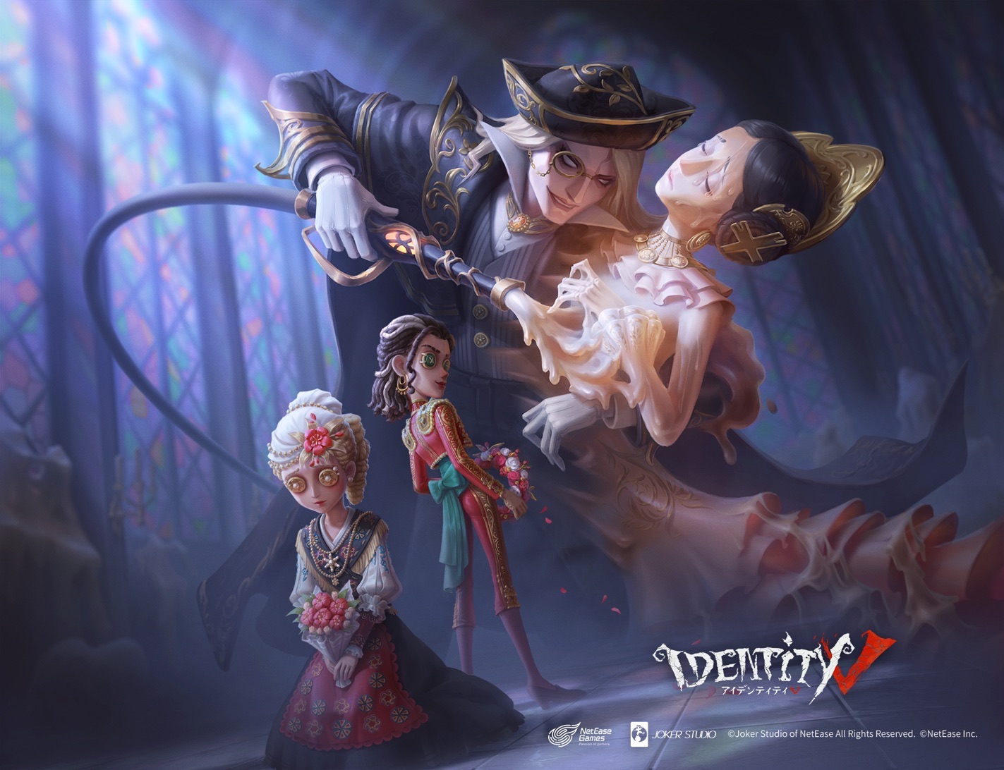 明日7月23日より全国アニメイトにてスタート！ 『Identity V』4