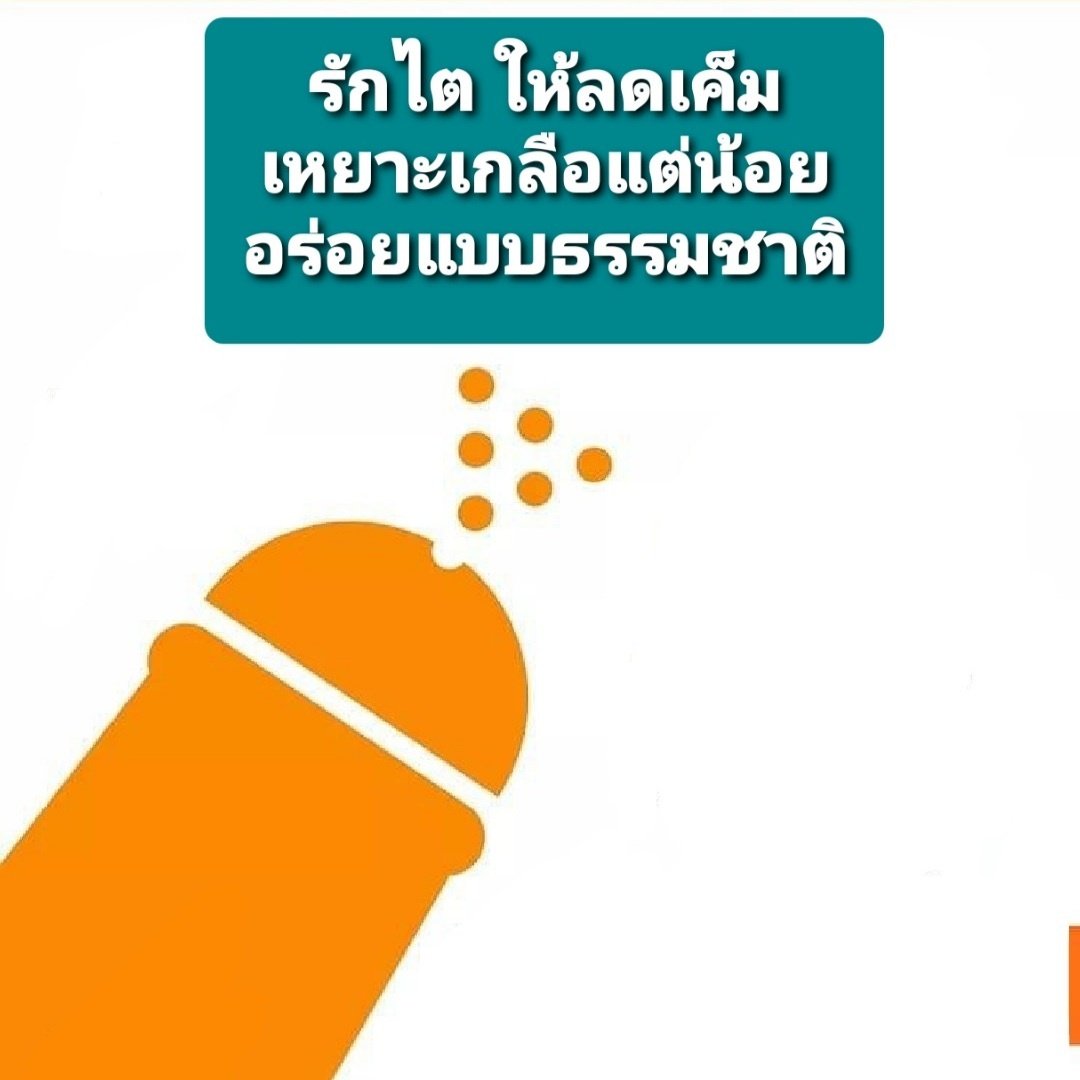 ชื่อจูนที่มาจากเดือนมิถุนาแต่เกิดเดือนกันยาอะ tweet media