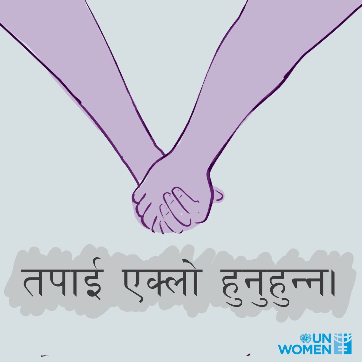 unwomennepal's tweet photo. Suicide among adolescent girls have increased by almost 40 per cent during the lockdown compared to the previous yeas - @unicef_nepal 

If you are feeling suicidal or are having thoughts of self-harm, immediately call the toll free number below:
✅Teaching Hospital - 9840021600 https://t.co/NouEHWgsQd