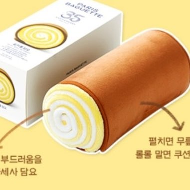 긴급~~ 얘들아 파리바게트 담요 지존 귀엽다