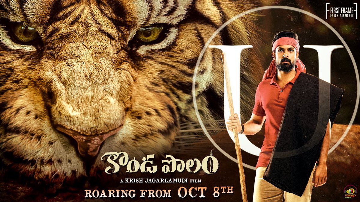 GaanaSouth's tweet photo. వైష్ణవ్ తేజ్ మరియు రకుల్ ప్రీత్ సింగ్ నటించిన "కొండపోలం" సినిమానుండి అన్ని పాటలు విడుదలయ్యాయి. కీరవాణి గారి మరో అద్భుతమైన ఆల్బమ్ .వినండి ఆన్ గాన https://t.co/7UvQzqEZnC

#KondaPolam #MMKeeravani #TeluguMusic https://t.co/7ksyG1PfXY