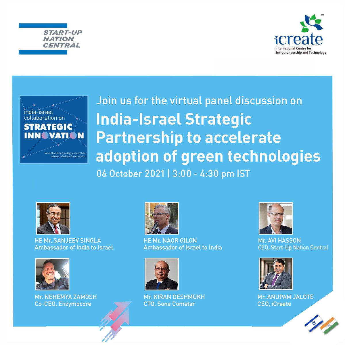 India’s iCreate in Gujarat and Israel’s Start-Up Nation Central to collaborate on tech innovation to drive adoption of green technologies