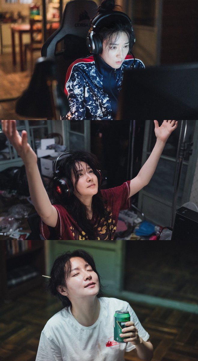 #InspectorKoo still cuts: #LeeYoungAe