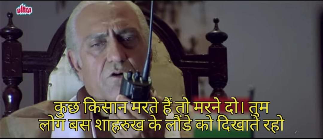 deepankar chopra (@deepankarchopra) on Twitter photo #भाजपा_के_आतंकवादी 
The truth #भाजपा_के_आतंकवादी 
The truth