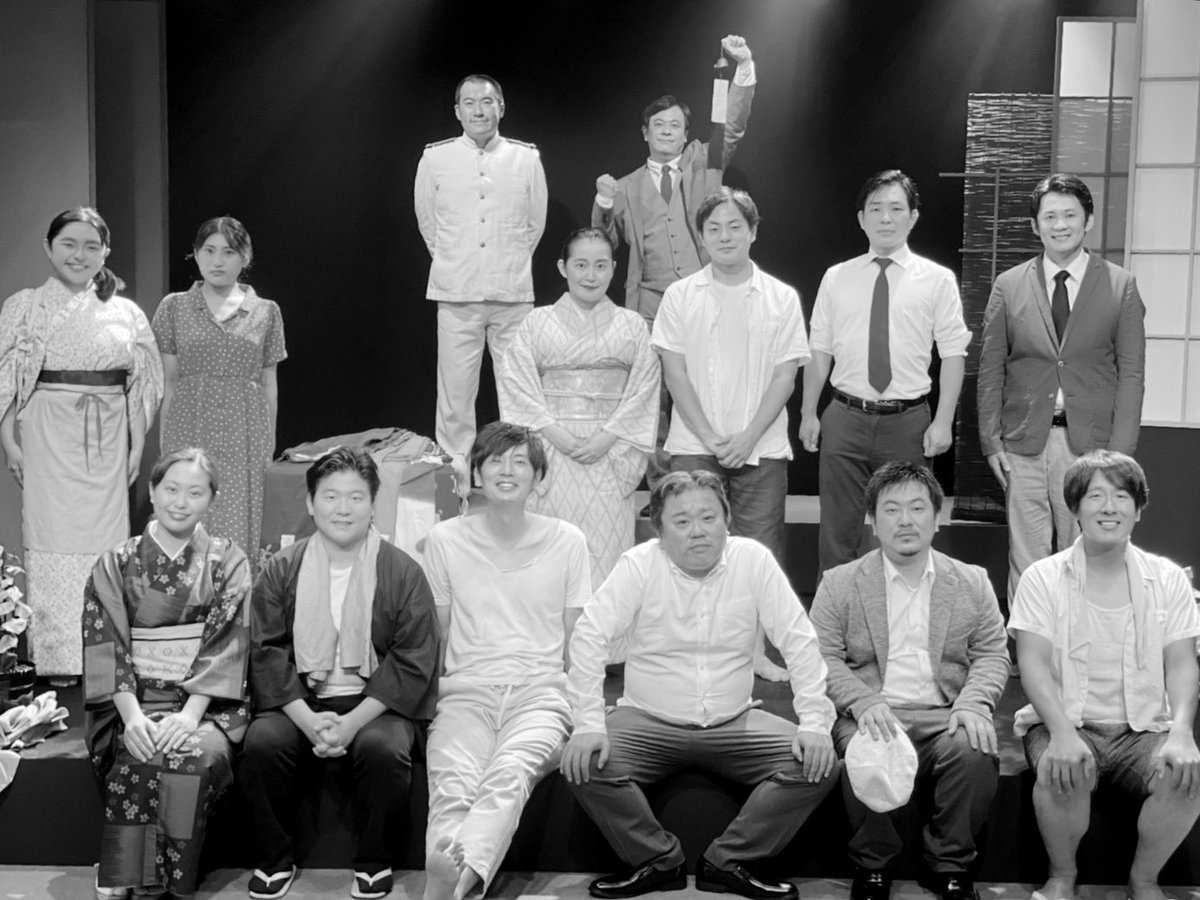 虹の人 アスアサ四ジ イヅ ジシンアル の観たい クチコミ一覧 演劇 ミュージカル等のクチコミ チケット予約 Corich舞台芸術 虹の人 アスアサ四ジ イヅ ジシンアル の観たい クチコミ一覧 演劇 ミュージカル等のクチコミ チケット予約 Corich舞台芸術