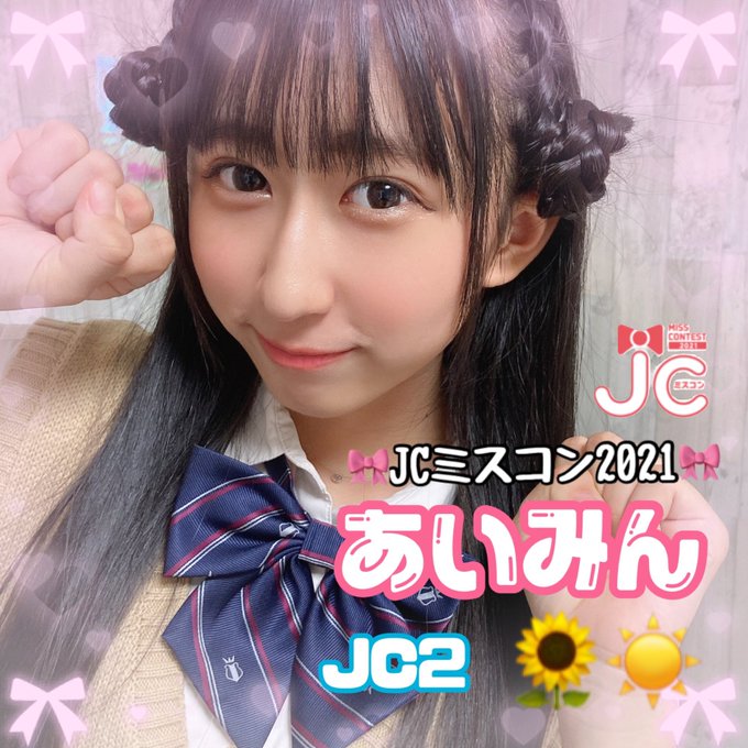 Twitterのコスプレ画像22