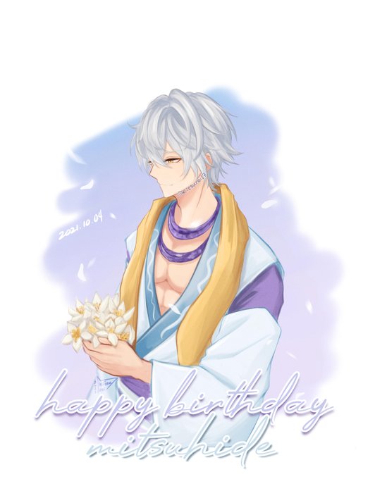 明智光秀誕生祭のtwitterイラスト検索結果