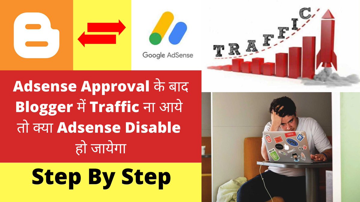 Researchtech2's tweet image. #Bloggeraarning 
#adsenseaccountdisabled 
#Bloggertraffic
Click here ⬇️
youtu.be/U8X59vT0P2w