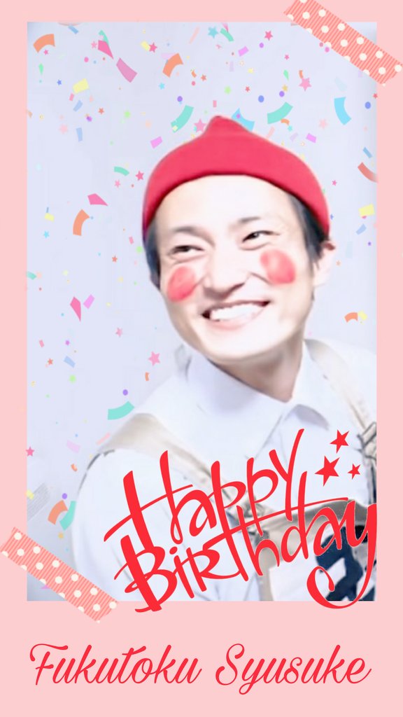 翌日発送可能】 ジャルジャル 福徳賞ポストカード cerkafor.com