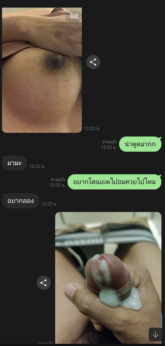 เรื่องมีอยู่ว่า....
คุยกันแต่เรื่องเงี่ยนๆสุดท้ายจบที่ห้องน้ำห้างทั้งคู่ 😆 
คนนี้ตัวเล็กผมสั้นคบกันมาปีกว่าแล้ว ชวนออกสวิงนางก็สนใจ คู่ไหนสนใจ DM มานะครับ
ปล.คนละคนกับรูปคู่ที่ลงไปก่อนหน้านี้
#สวิง #ชายเดี่ยว #หญิงเดี่ยว #คู่แลก #คู่ไม่แลก