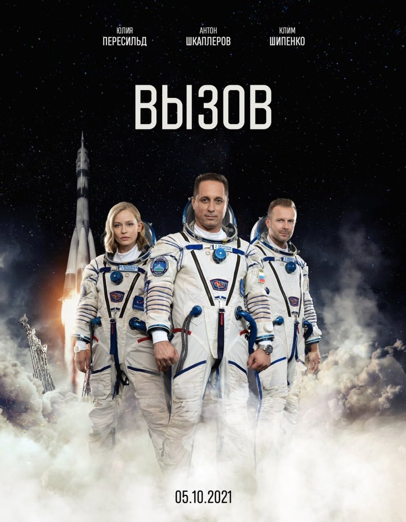 mae_rusia's tweet photo. 🚀 Hoy día #Rusia lanza el cohete #SoyuzMS19 con el cosmonauta @Anton_Astrey, la actriz Julia #Peressild y el director de cine Klim #Shipenko a bordo.
🎬 El equipo volará a @Space_Station para filmar la primera película en el espacio.
🔴#EnDirecto: https://t.co/9c0CftxeOi https://t.co/5y2yWqLOau