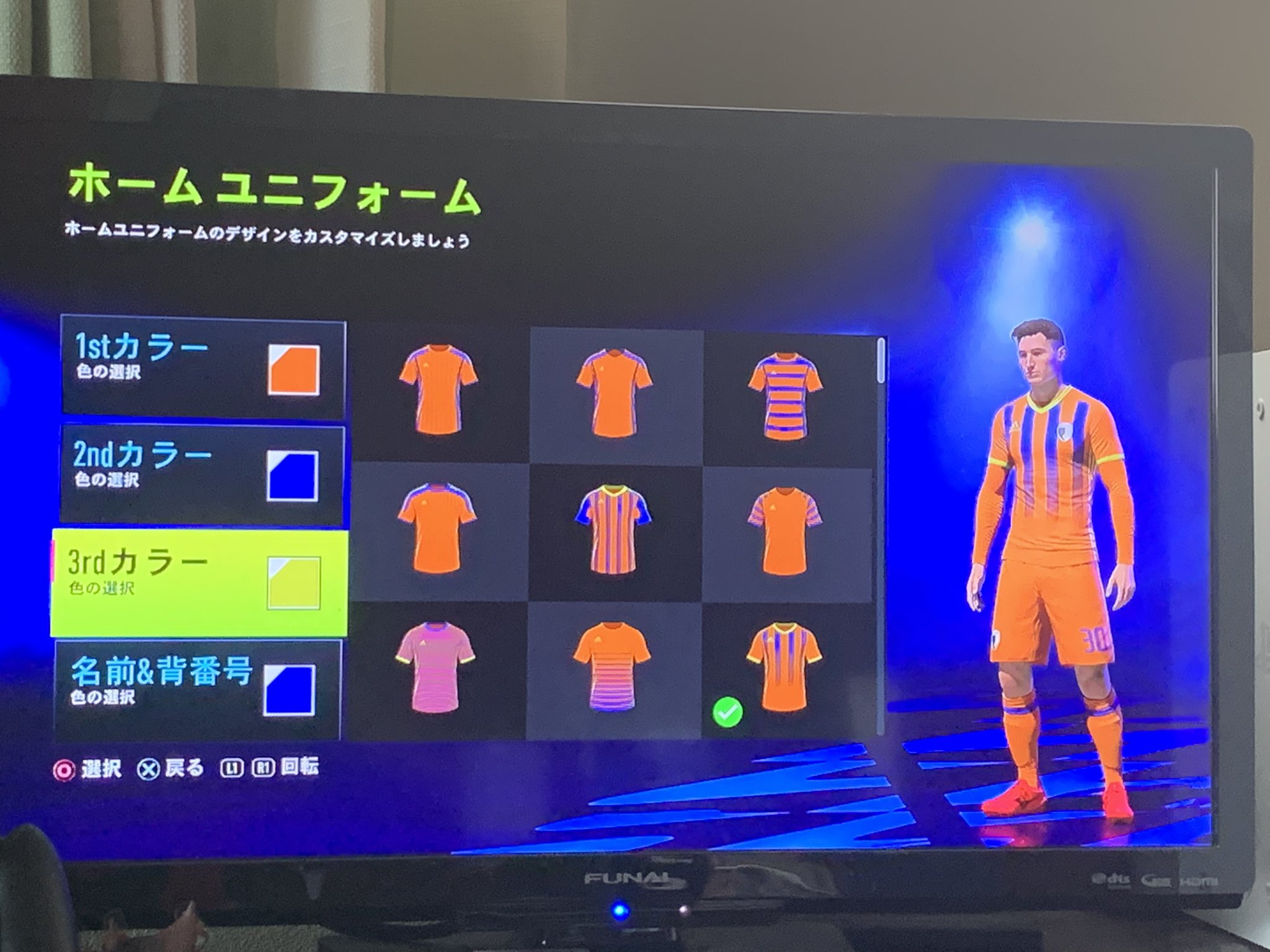 コウタロウ Fifaのキャリアモードでオリジナルクラブでアルビのユニ作ってみた セカンドユニがあまり似てない Fifa22 T Co Gpyecul3im Twitter