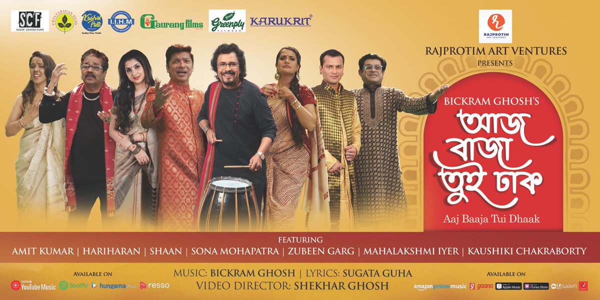 Presenting the official poster of "Aaj Baja Tui Dhaak".
A magnum opus pujo celebration album.  
The bilingual project conceptualised by me, features some of the greatest singers of our country. 
<a href="/SingerHariharan/">Hariharan</a> #Amitkumar <a href="/Iyer_Maha/">Mahalakshmi Iyer</a> 
<a href="/singer_shaan/">Shaan</a> <a href="/sonamohapatra/">Sona Mohapatra</a> <a href="/zubeengarg1/">Zubeen Garg</a>