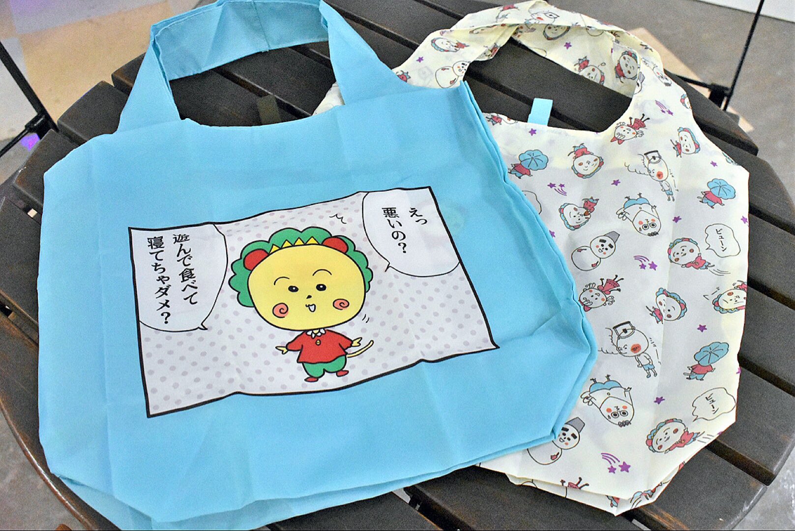 まるちゃんのエコバッグ fedfa8dd84a40fef3427db7f85a3ad