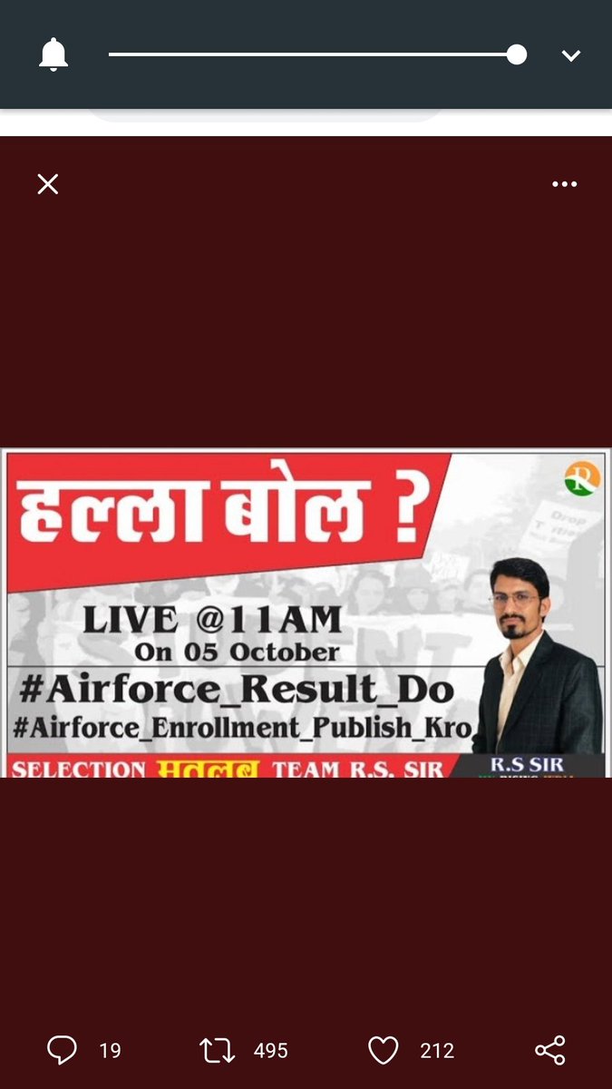 KhanAejaj1's tweet photo. Sir we don't know what is going on inside #Defence ,#airforce 
But we have been waiting for declaration of result for long time so now We all Say "#Airforce_Result_Do 
#Airforce_Enrollment_Publish_Kro
We want result #casbresultdo
#Rssir #cadetsdefenceacademy #RamRam https://t.co/47JUxcqoqH