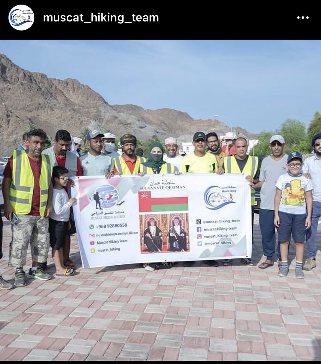 LightvDark0's tweet photo. Guys! The Muscat Hiking Team and Dar Al Atta is organizing a beach cleanup on Al Hail beach this afternoon at 4 pm. If you some time join us in front of Sayyida Fatima Mosque. All are welcome. ☀️💛

Spread the word! (More info below this tweet) https://t.co/WswFa3BMUP