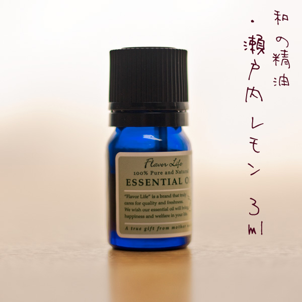 Top Tweets For 大長レモン Twstalker