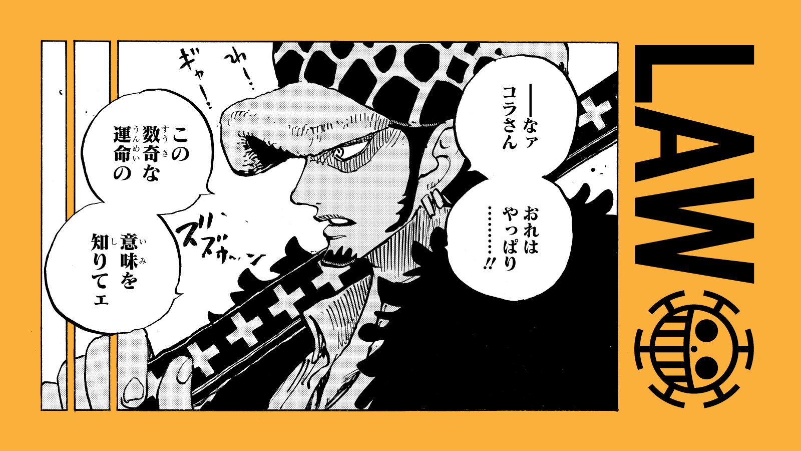 Kachina Trafalgar Kachinatrafalg1 Twitter