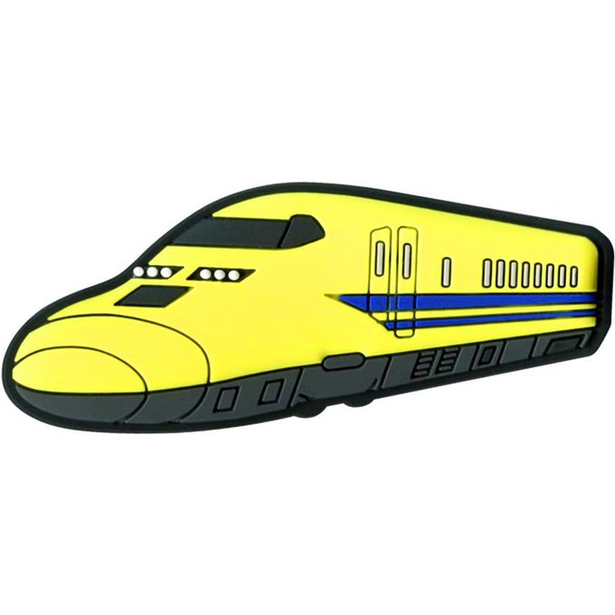 株式会社 幸道 在 Twitter 上 商品紹介 ラバーマグネット 923形 東海道新幹線に乗ると出会えないか つい気になってしまう923形 車体のきれいな黄色を再現しました Amazon T Co Fk5wdxsxtx Yahoo ショッピング T Co X3hbq7bgtq 鉄道