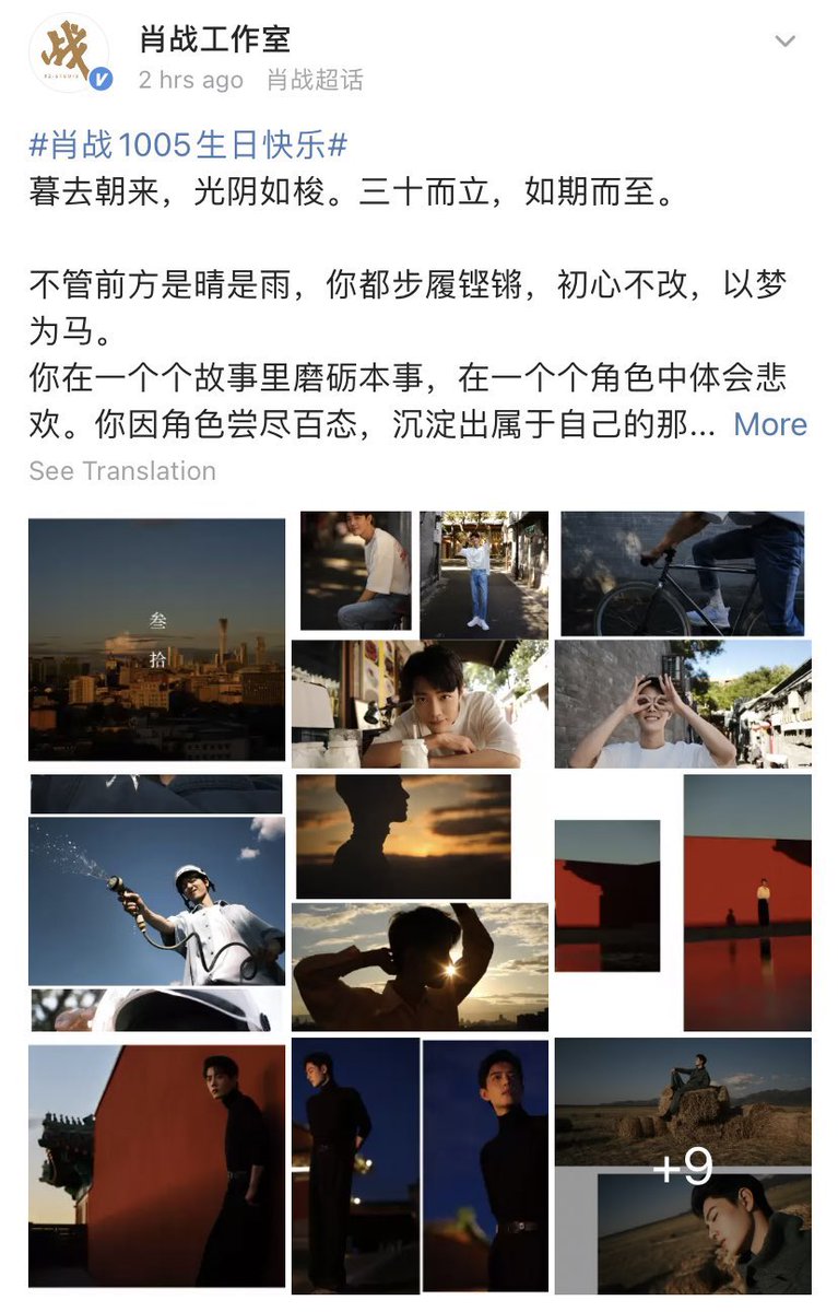·*⋆ฺ⋆✩ peipei ✩⋆ฺ⋆*· tweet media
