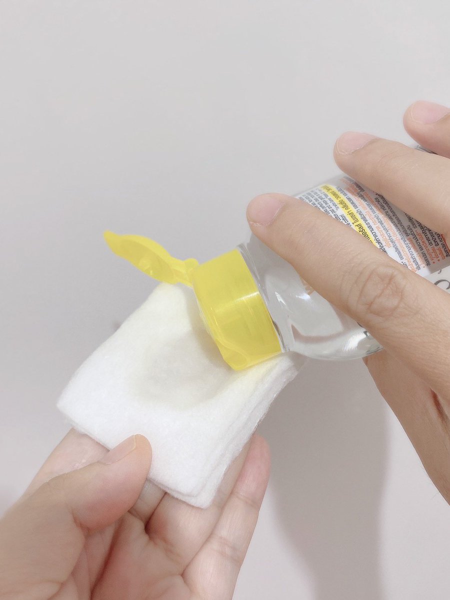 SkulLaeEy's tweet image. GARNIER MICELLAR VIT C ตัวนี้ใช้แล้วหน้าขาวขึ้น ช่วยเรื่องผิวหมองคล้ำ และผิวกระจ่างใสขึ้นด้วย เช็ดหน้าแล้วรู้สึกถึงความคลีนสุดๆ ไม่มีแอลกอฮอล์ ไม่แสบหน้า เวิร์คมากก #ใช้ดีบอกต่อ #Howtoperfect