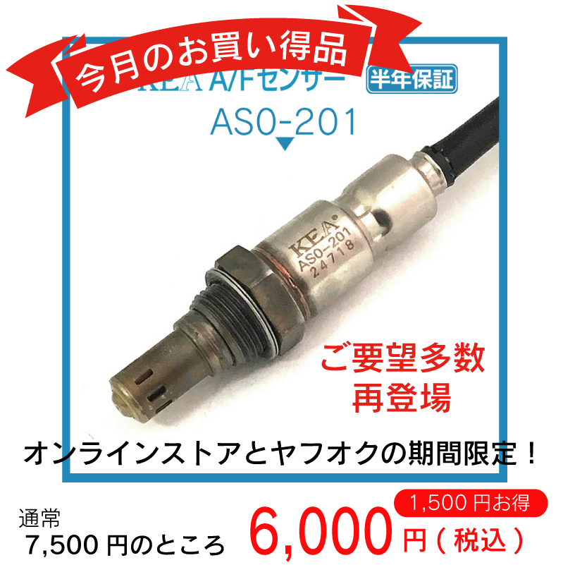 送料0円 工具ランドショップＶｉＢＲＡ Ｆ２ＲＳ−２０Ｋ