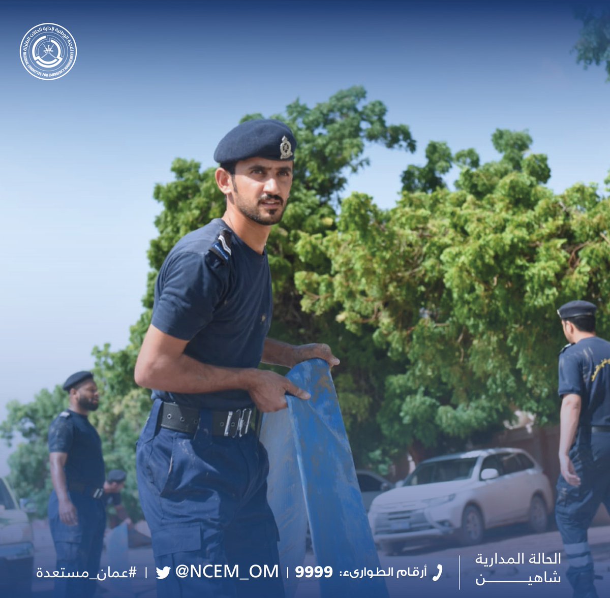 NCEM_OM's tweet photo. جهود شفط المياه المتجمعة في بعض المناطق المتضررة بمحافظة شمال الباطنة. 
#شاهين #عمان_مستعدة https://t.co/ERAlu7Gksa