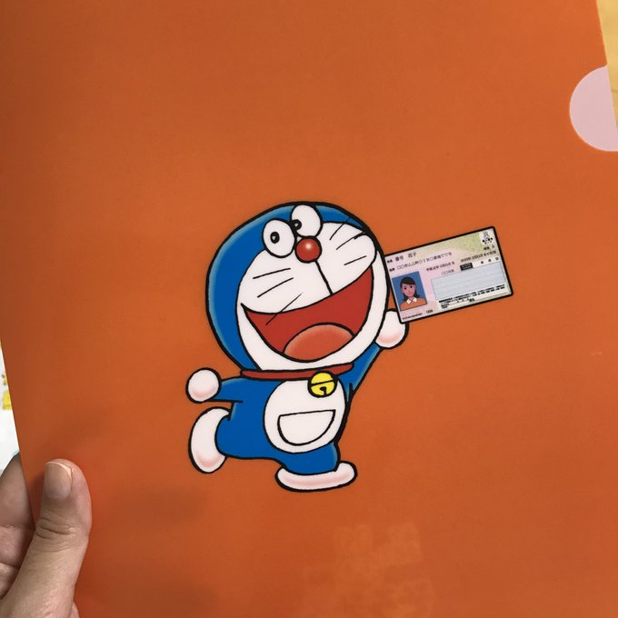 ドラえもんの 高画質 のtwitterイラスト検索結果