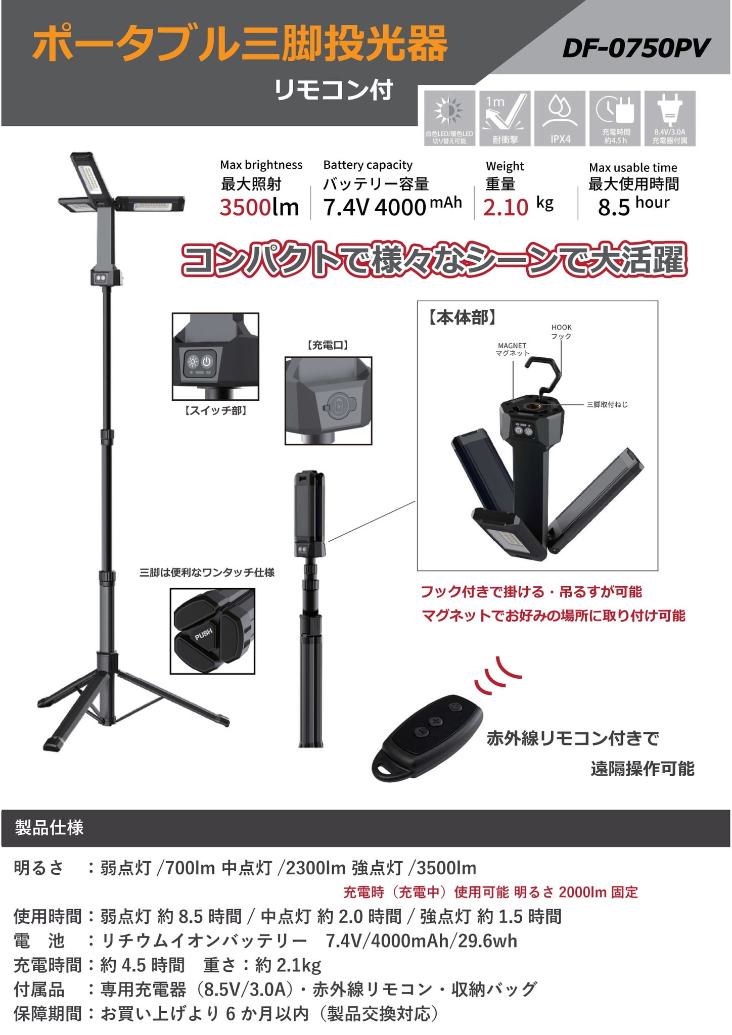 えむ様専用レゴランドジャパン名古屋 コンボ1DAYPass 2枚 【公式