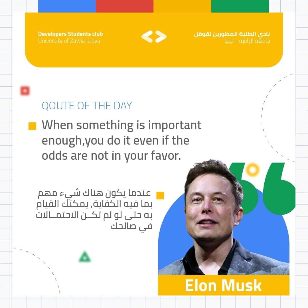 GDSC_zawia's tweet photo. 💪🏻💙

#gdsc  #GDSC #GDSCMENA #GDSCLIBYA #GoogleDevelopersStudentsClubs #gdsclibya https://t.co/vQ6GTcoYpe