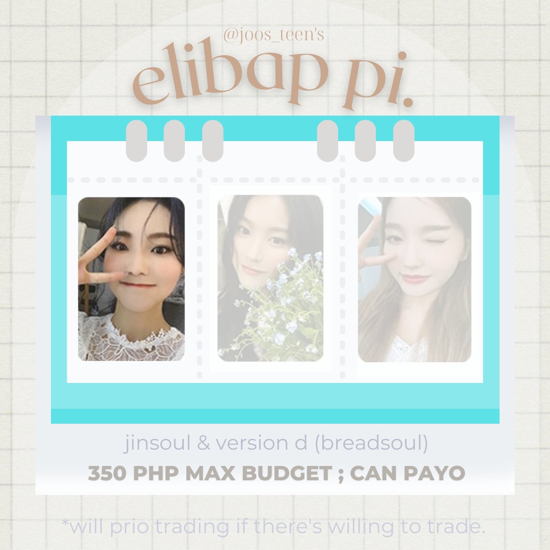 joos_teen's tweet photo. wtb lfs loona ph

jinsoul &amp; ver d / breadsoul / pandesoul
--- 350 Php max budget
--- can payo
--- doesn't matter if onhand or feta

will prio trading if may wtt  ; i'll post all of my pcs once dumating other albums ko

please mine for me pag nakakita kau tysm >< https://t.co/LGerF0qw34