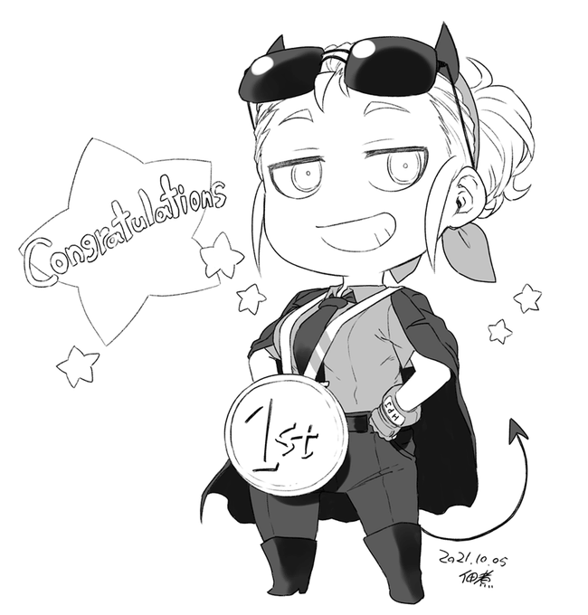 おめでとおじゃす! 