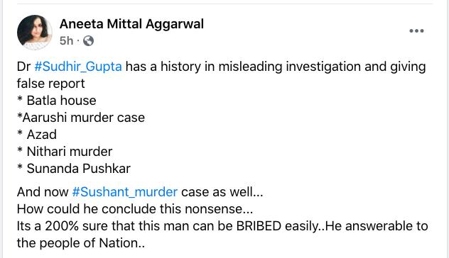 Yasmin2186's tweet image. Why was the biggest controversial case ever was given to this man( #SudhirGupta )
#SudhirGuptaSoldOut  from decades....... 
@ips_nupurprasad @PMOIndia @IPS_Association @HMOIndia 

DrGupta Said SSR 200% Killed