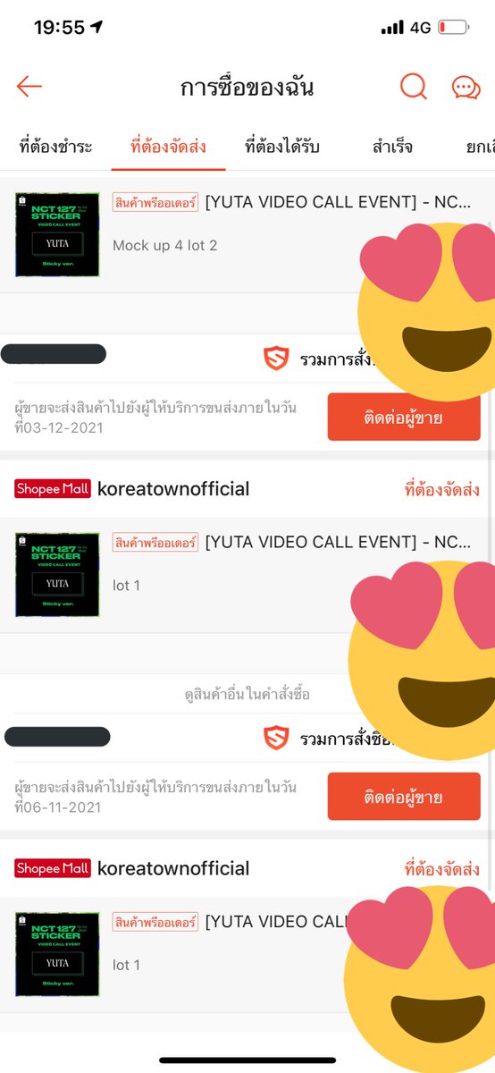 ♡94 tweet media