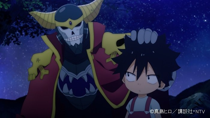 Нулевой эдем и хвост феи. Хвост феи edens zero. End zero. End zero. End zero.