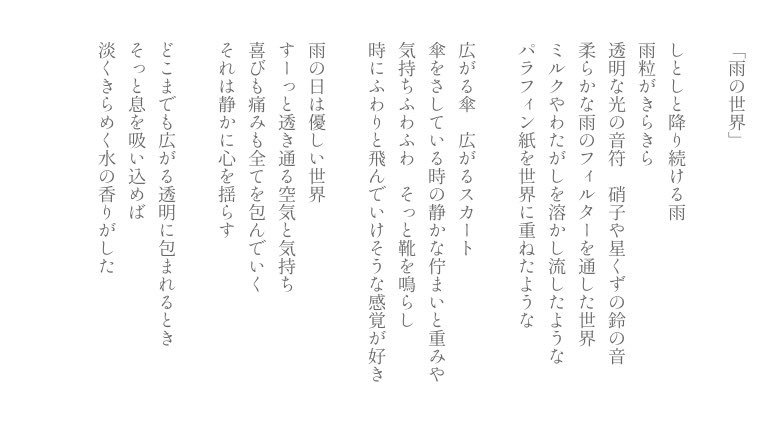 ちぃ tweet media