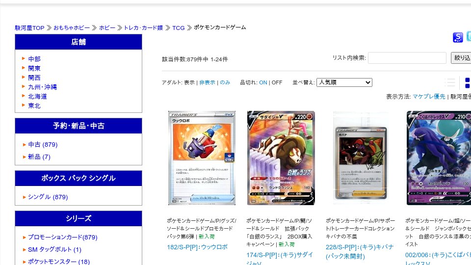 Exc6qds07roy2m Exc6qds07roy2m