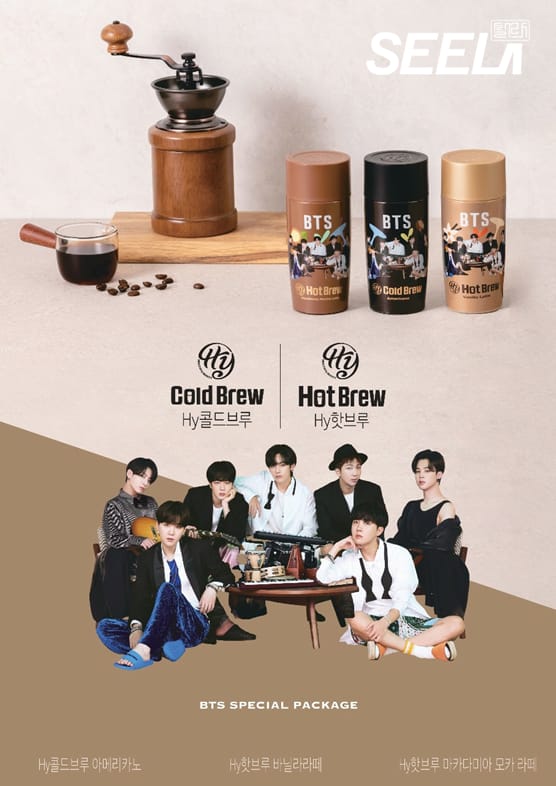 bangtanpune's tweet photo. Get ready ARMY💜
BTS coffee is coming to India!!
BTS coffee released from HY Korea after getting released in different countries has now come to India. 

It is available in
Vanilla Latte and Americano.
Macadamia Mocha Latte is sold out https://t.co/YaNUEffSHS