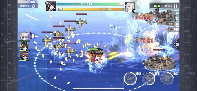 チョウカイのtwitterイラスト検索結果