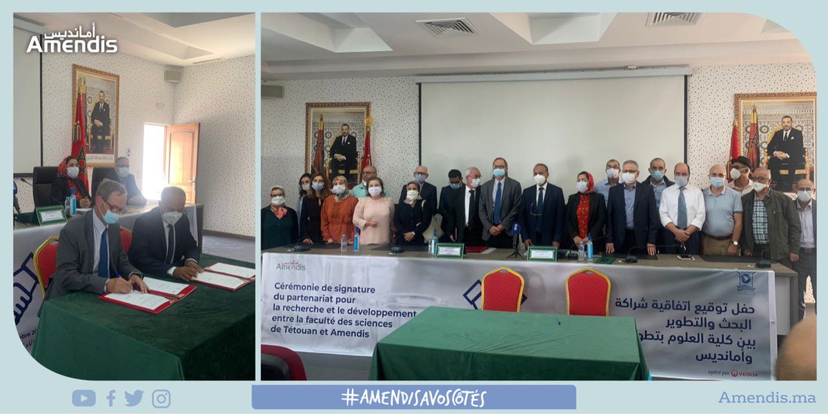 AmendisOfficiel's tweet photo. #LT À travers cette convention, Amendis souhaite agir en commun avec la faculté des sciences de Tétouan afin de préserver et restaurer l’environnement physique et biologique des sites à intérêt écologique de la Région Du Nord
👉🏻Créons tous l'#ImpactPositif
#AmendisAVosCôtés #RSE https://t.co/rjLripCHMe
