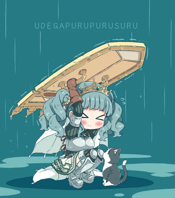 ミニさなちゃん 