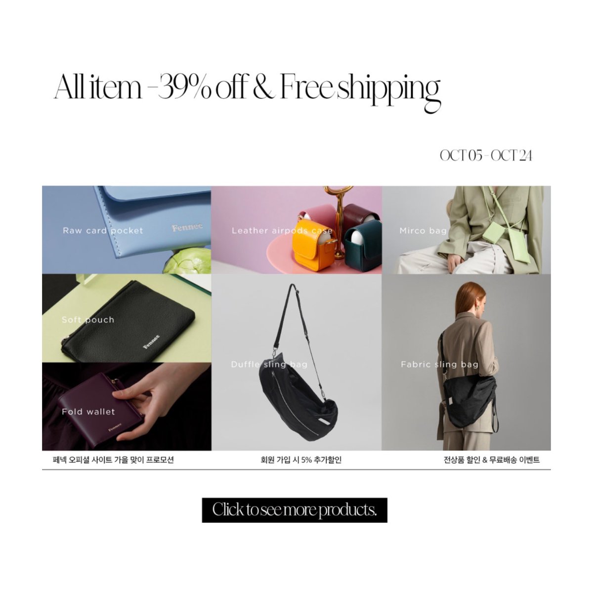 ✦ byunstore | แอดมินเข้างาน 💐 tweet media