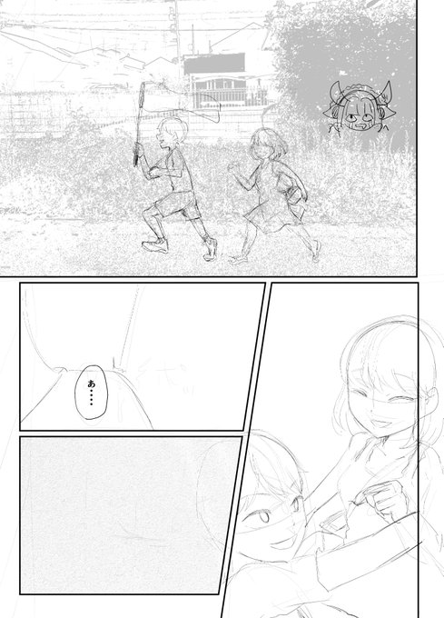 これは線画の前の状態(ツマリシタガキ)① 