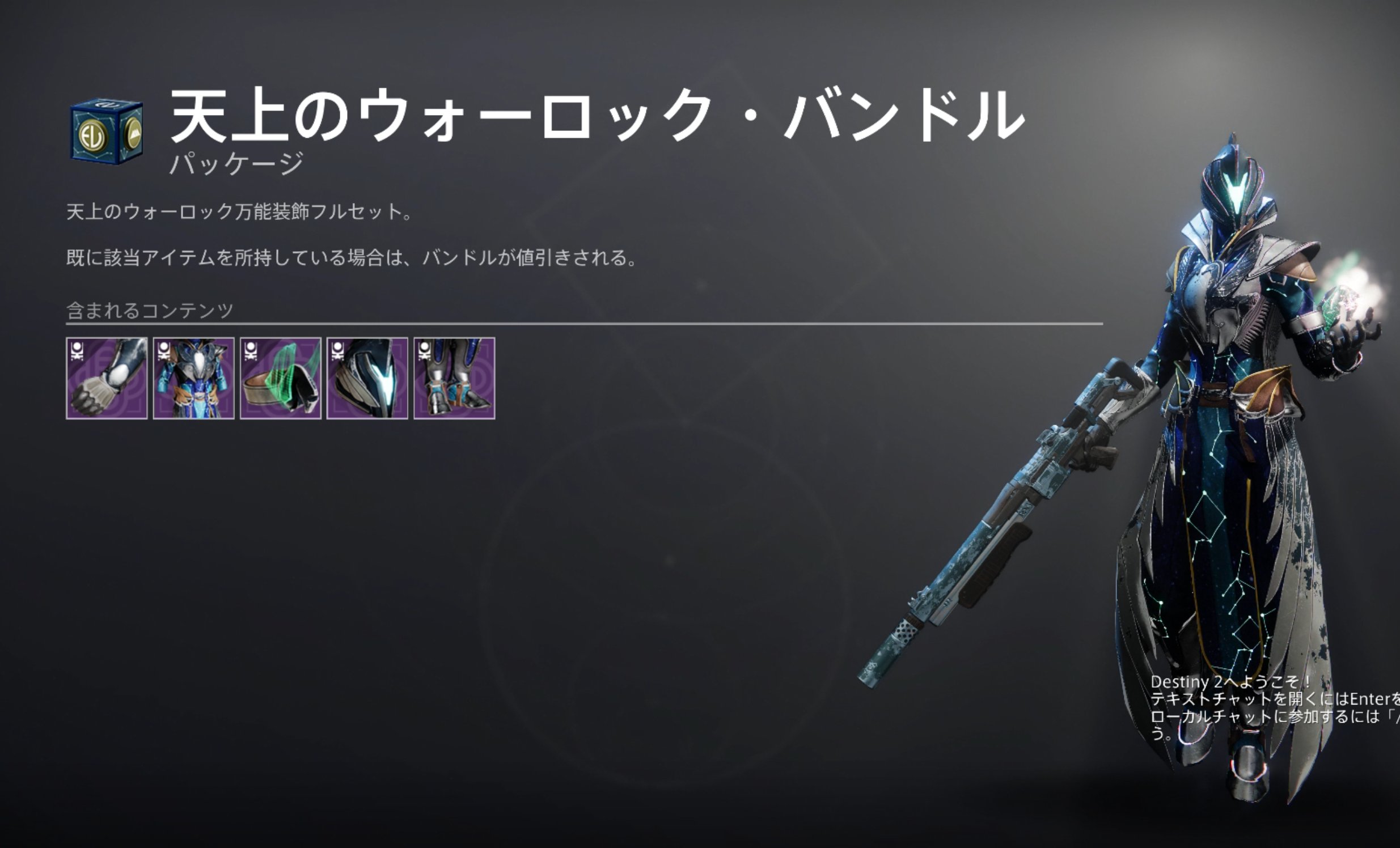 それゆけオッチャンマン on X: それゆけオッチャンマン on X:
