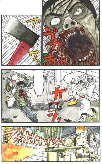 Kojiaiharaさんのイラストまとめ