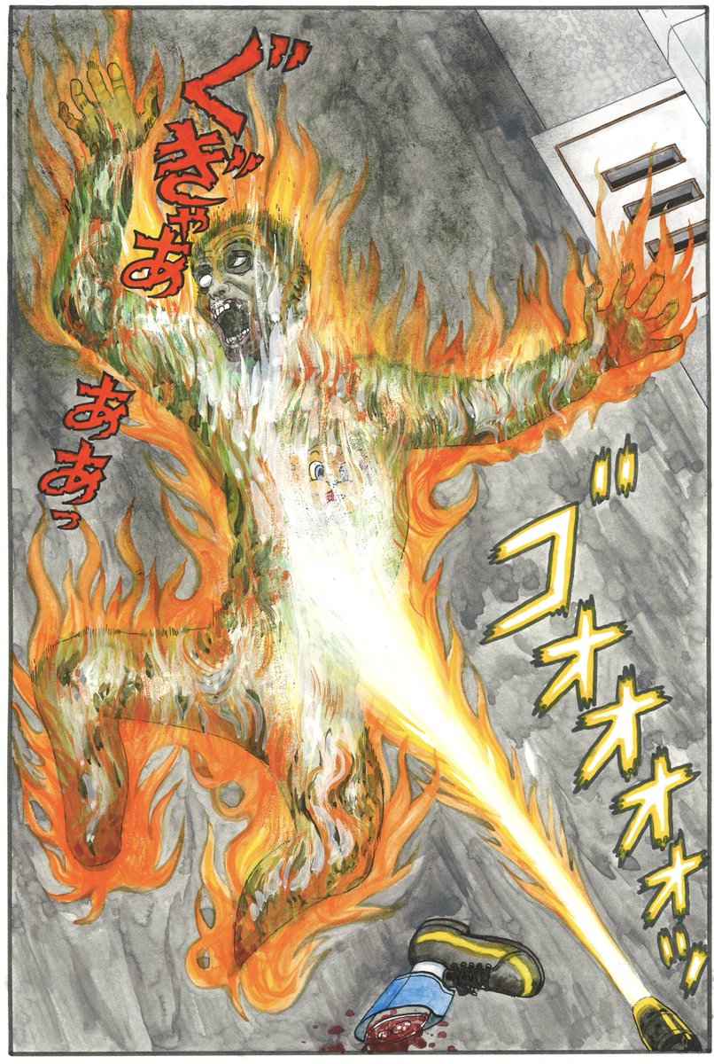 脳を破壊しても死なないゾンビの連作短編集。全3巻。Z~ゼット~ 1 https://t.co/o7CLVG13d2 