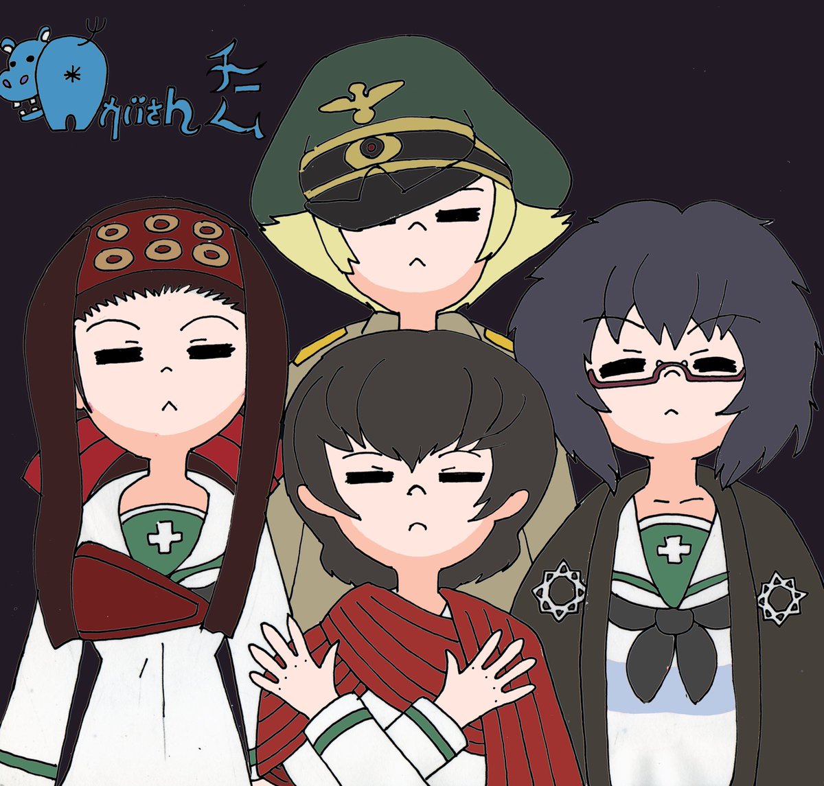 カバさんチーム 